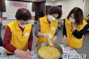 단신_0503_부산 중구 영주동 주민센터 수제 레몬청 배달(1).jpg