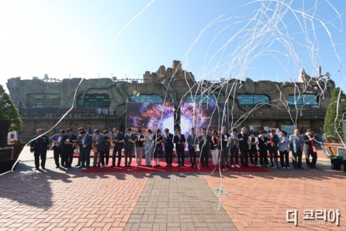 1-2 2022 경남고성공룡세계엑스포 30일간의 대장정 돌입-개장식.JPG