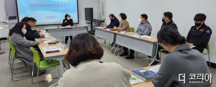 보도사진(2)-함평군, 2022년 하반기 치매 지역사회협의체 회의 개최.jpg