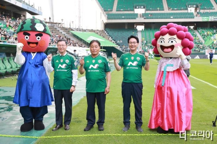 전북현대 프로축구 홈경기 고창군의 날 행사 1.jpg