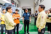 박강수 마포구청장,  “안전한 마포 위해 경찰-소방과 원팀 이룰 것”