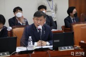 서동용 국회의원, 교사 인권 강화 법안 발의