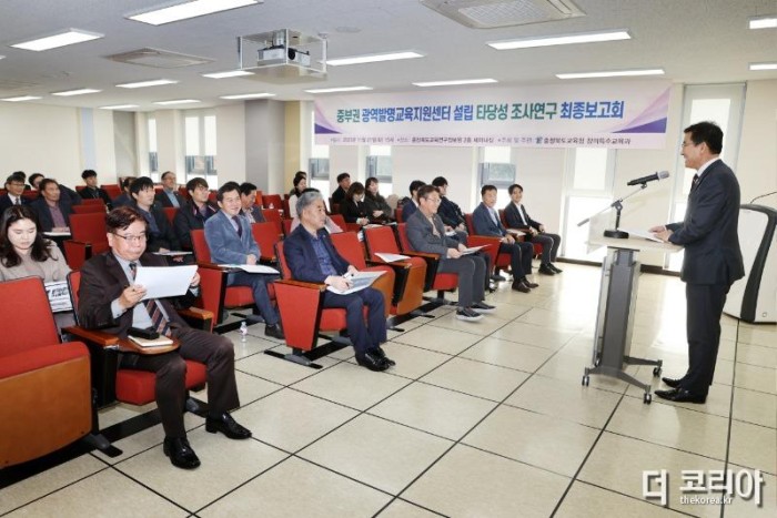 충북교육청, 중부권 광역발명교육지원센터 설립 속도 낸다 사진 2.jpg