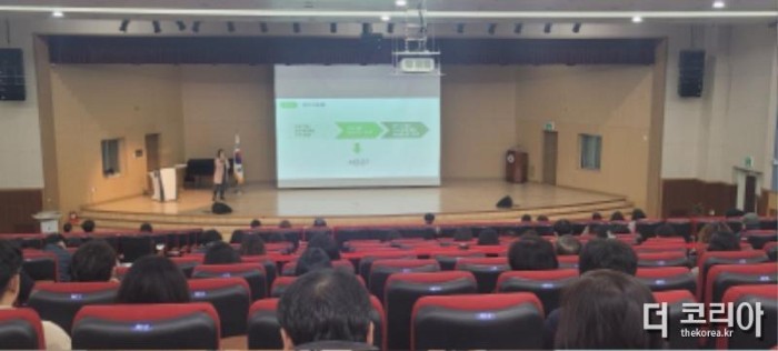 충북교육청, 2024. 충북학교 환경교육 기본계획 마련 사진 3.jpg