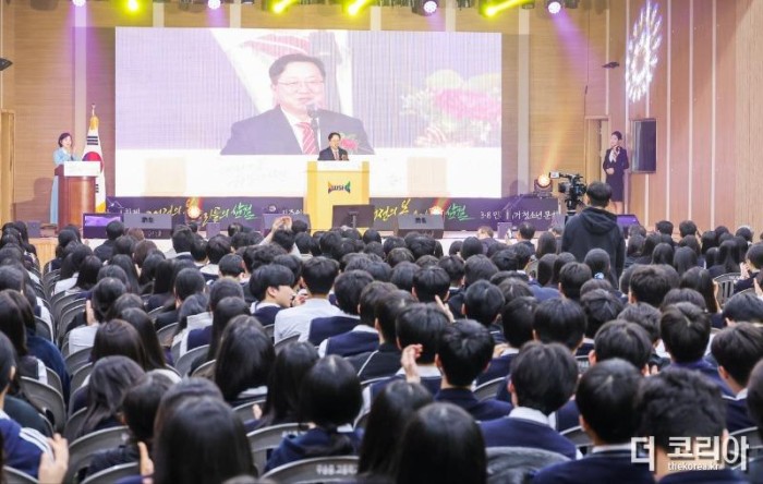 이장우 시장, 38민주의거 청소년문화제 참석(수시보도)_사진2.jpg