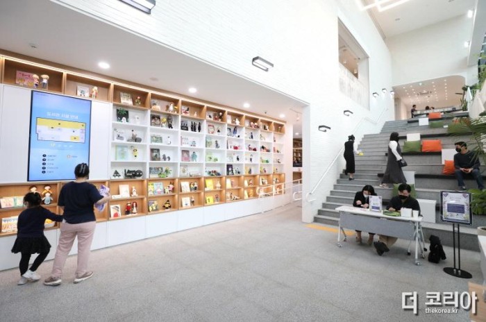 [크기변환](사진1) 개포하늘꿈도서관.JPG