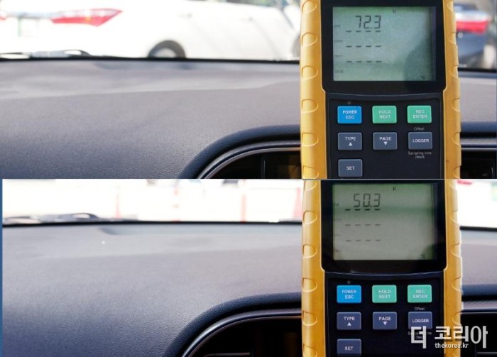 (사진 11) 나노 쿨링 필름이 적용된 차량과 적용되지 않은 차량의 파키스탄 현지 온도 비교 평가 결과.jpg