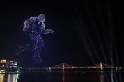 ‘ 2024 카운트다운 광안리 M 드론라이트쇼 ’ 국내 최대 규모 공연