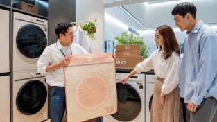 삼성 신혼가전 ‘비스포크 러그’ 캠페인, ‘2024 소비자가 뽑은 좋은 광고상’ 대상 수상