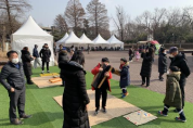 서울어린이대공원, 설연휴 용띠시민 2024명 패밀리코스터 무료 탑승 이벤트
