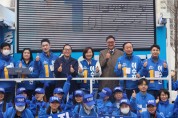 더불어민주당 성남중원 이수진, 본격 총선 레이스 행보