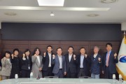 용인특례시, 용인바이오고등학교 학과 경쟁력 높이기 위한 재구조화 회의 개최