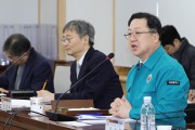 대전시, 의료계 집단행동 대응 종합병원장 회의 개최