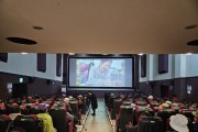 인천 중구, 치매 친화 영화관 ‘가치함께 시네마’ 운영