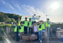 고흥읍 지역사회보장협의체, 마음의 꽃 한송이! 반려식물 나눔 행사