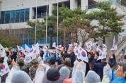기장군 정관읍주민자치위원회, 제105주년 3.1절 기념식 개최