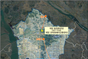 인천시 부평 군부대‘비움’·공원녹지‘채움’… 부평 르네상스 시동