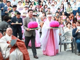 용인특례시, ‘불기 2568년 부처님오신날’ 기념 용인시민 연등축제 개최