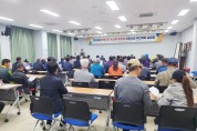 함양군, 공동상표 농산물 포장재 지원사업 설명회 개최