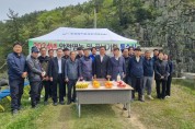 한국농어촌공사 진도지사, 안전영농 기원 통수식 개최