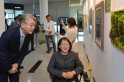 광주 서구, 장애인의 날 기념식 및 전시회 개최