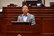 완주군의회 김재천 의원, 완주군 기업 도약 촉진 방안 제안