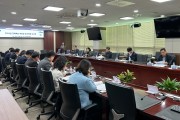화성시, 2024년‘규제혁신 추진단’추진계획 보고회 개최