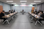 제2차 고흥군 지역사회보장협의체 심의회 개최