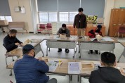 부산 사하구 장림1동, 사회적 고립 우려있는  1인 중장년 남성들을 위한 '싱글라이프' 사업 운영