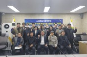여주시, 2023년 시장과 함께하는 여주지역건축사회 간담회 개최