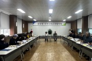 무안군 몽탄면 지역사회보장협의체, 1분기 정기회의 개최