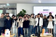 2024년 달성청년혁신센터 청년동아리 활동 지원