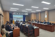 강원특별자치도, 올림픽경기장 운영 개선방안 연구용역 최종보고회 개최