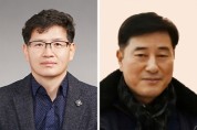 광주 서구, 제30회 서구민상 수상자 선정