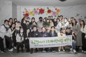 “아이들은 미래 꿈나무” 인천 중구, 올해도 국공립어린이집 확충 속도