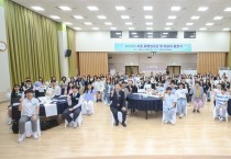 서초구, 2024년 모범청소년·유공자 표창식 개최
