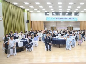 서초구, 2024년 모범청소년·유공자 표창식 개최