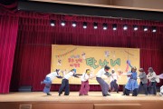 광주 동구, 세계인권선언 75주년 기념 공모전·마당극