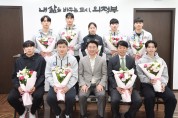 김동근 의정부시장, 시청 빙상팀 격려 및 신규단원 임용장 수여
