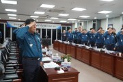 전남경찰, 지휘부회의 열어 중점 추진과제 및 현안업무 점검