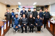 광산구의회, ‘자전거 이용 활성화’ 정책간담회 개최