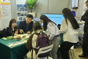 광주대, 몽골 교육박람회 참가해 유학생 유치 활동