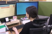 성남시, 대학생 지방행정체험 연수생 200명 모집