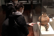 울산박물관, 역사실 연계 교육프로그램  ‘알록달록 찬란한 보물’마련