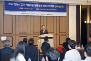 홍남표 시장 “경남대‧창원대 링크3.0 사업단... 지역기업 인재공급에 큰 역할 해주시길”