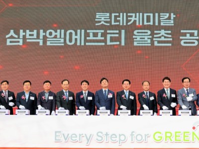 서동욱 전남도의회 의장, “일자리 창출·지역경제 활성화 기대”