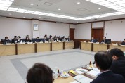 함평군, 농업·농촌 및 식품산업 정책심의회 개최