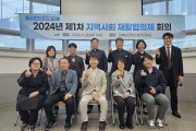 대구 북구 강북보건지소, 장애인 건강증진을 위한 “상반기 지역사회 재활협의체”회의 개최
