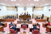 금정구의회, 제308회 임시회 개최