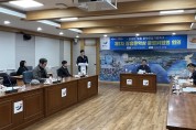 장흥군, 2024년 제1회 장흥문학상 운영회의 개최